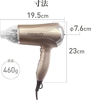 Amazon.co.jp｜カシムラ トラベル[海外国内両用] ゛マイナス